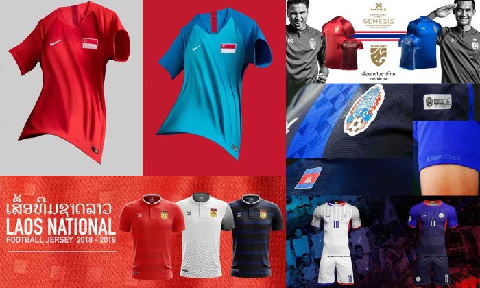 AFF Suzuki Cup 2018: ມາເບິ່ງເສື້ອທີມຊາດທັງໝົດ 10 ປະເທດ ແລະ ແຕ່ລະປະເທດລາຄາເທົ່າໃດ?