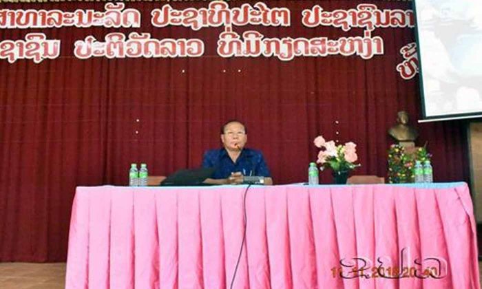 ເມືອງໄຊບູລີ ແຂວງສະຫວັນນະເຂດ ຄົ້ນຄວ້າປະຫວັດຄວາມເປັນມາຂອງເມືອງ