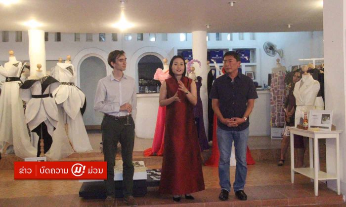 ເຊີນຊວນເຂົ້າຊົມງານວາງຂາຍສິນຄ້າຂອງນັກອອກແບບ ລາວແຟຊັ້ນວີກ 2018