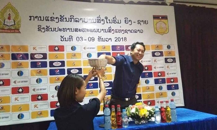 ຈັບສະຫຼາກແບ່ງກຸ່ມແລ້ວ ບານສົ່ງ ທົ່ວປະເທດ ຊີງຂັນປະທານ ສບລ 2018