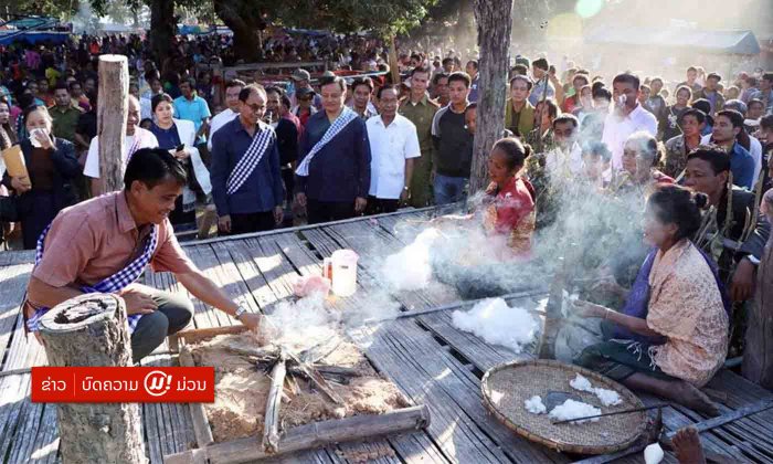 ຮູ້ຈັກ "ເຜົ່າບຣູ" ຊົນເຜົ່າລຳດັບທີ 50 ທີ່ສະພາແຫ່ງຊາດຫາກໍຮັບຮອງເຂົ້າໃນວົງຄະນາຍາດແຫ່ງຊາດລາວ