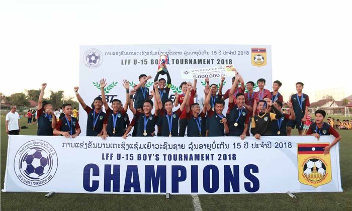 “ເອສຣາ ເອັຟຊີ” ຄວ້າແຊ້ມເຕະບານເຍົາວະຊົນ ຮຸ່ນອາຍຸ 15 ປີ ຊີງຂັນສະຫະພັນບານເຕະແຫ່ງຊາດລາວ 2018