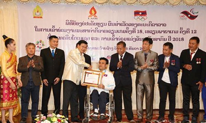 ລັດຖະບານປະດັບຫລຽນໄຊ ຫລຽນກາແຮງງານ ໃຫ້ນັກກີລາທີມຊາດລາວ