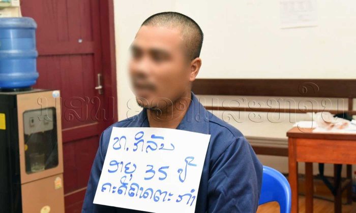 ໜຸ່ມເມືອງນາຊາຍທອງກໍ່ເຫດຄາດຕະກຳ ຍ້ອນຖືກເຢາະເຢີ້ຍວ່າ ເມຍເປັນສາວບໍລິການ