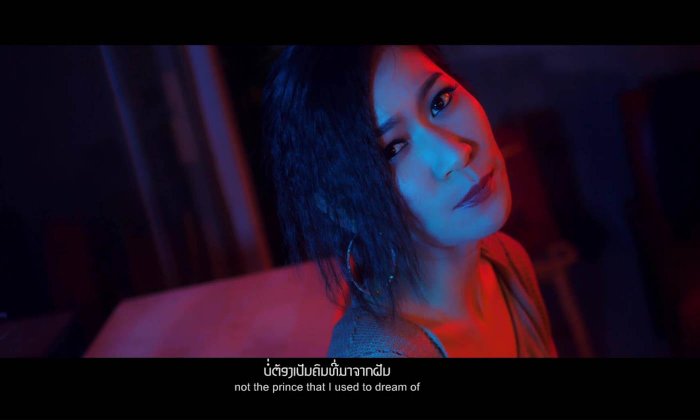 ປ່ອຍເພງເຕັມອອກມາໃຫ້ຟັງແລ້ວ! "ຮັບໄດ້ບໍ່?" ຊິງເກິ້ນໃໝ່ຂອງ "ຕຸລີ່ ບິດາລັກ"