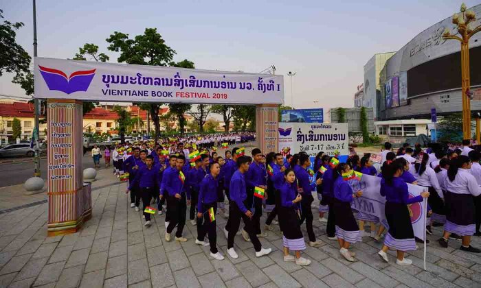 ເປີດແລ້ວ! ງານບຸນມະໂຫລານສົ່ງເສີມການອ່ານ ວາງສະແດງປຶ້ມອ່ານນັບ 1,000,000 ຫົວ