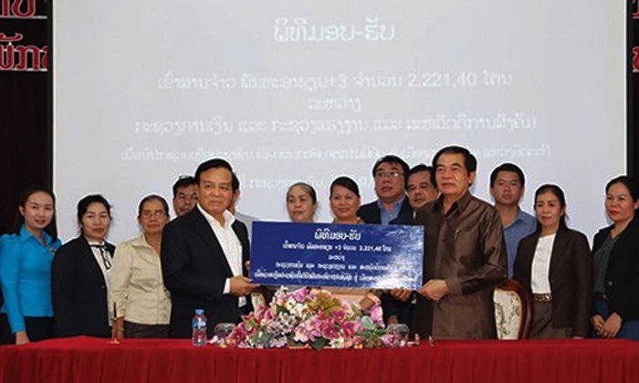 ມອບເຂົ້າຫຼາຍກວ່າ 2 ພັນໂຕນ ຊ່ວຍເຫຼືອຜູ້ໄດ້ຮັບຜົນກະທົບຈາກໄພພິບັດຢູ່ແຂວງອັດຕະປື