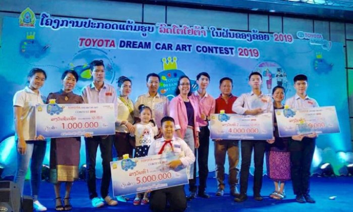 ຕົວແທນເຍົາວະຊົນລາວ 3 ຮຸ່ນ ຖືກເລືອກເຂົ້າແຂ່ງຂັນແຕ້ມຮູບລະດັບໂລກ ຢູ່ປະເທດຍີ່ປຸ່ນ