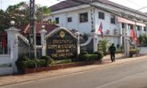 ທະນາຄານກາງຕົກລົງປະຕິບັດນະໂຍບາຍສິນເຊື່ອ ຕໍ່ລູກໜີ້ ແລະ ທະນາຄານທຸລະກິດ-ສະຖາບັນການເງິນ