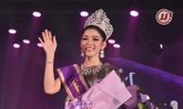 ເປີດຄຳຖາມທີ່ "ຈິນນີ້ ບຸນພະສອນ" ໄດ້ຮັບ ແລະ ຄຳຕອບທີ່ເຮັດໃຫ້ໄດ້ເປັນນາງສາວລາວຄົນຫຼ້າສຸດ