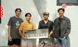ເພາະດົນຕຣີແນວອິນດີ້ຄືຄວາມມັກ ຊວນລົມກັບ Jindie ກຸ່ມສິລະປິນທີ່ມີຜູ້ຟັງເພງພວກເຂົາຈາກທົ່ວໂລກ