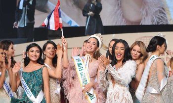 "ບິ໊ນ" ນາງງາມໄທຜູ້ຄວ້າຕຳແໜ່ງ Miss International 2019 ເປີດໃຈຫຼັງຄວ້າມຸງກຸດທຳອິດໃຫ້ປະເທດ