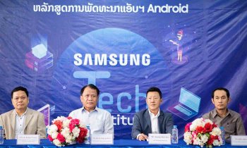 ເລີ່ມແລ້ວ ງານຝຶກອົບຮົມພັດທະນາແອັບແອນດຣອຍຂັ້ນພື້ນຖານ Samsung-Lao Tech Institute 2019
