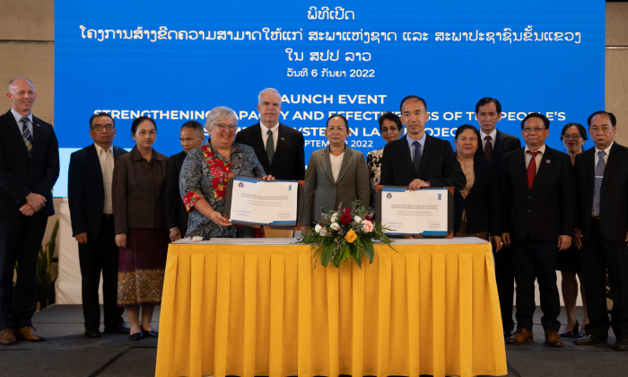 ສະພາແຫ່ງຊາດ, UNDP ແລະ USAID ຮ່ວມມືກັນສ້າງຄວາມເຂັ້ມແຂງໃຫ້ລັດຖະສະພາໃນ ສປປ ລາວ