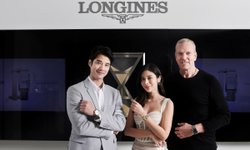 มาริโอ้ เมาเร่อ และ เก้า สุภัสสรา ลัดฟ้าเยี่ยมชมพิพิธภัณฑ์ลองจินส์ สวิตเซอร์แลนด์