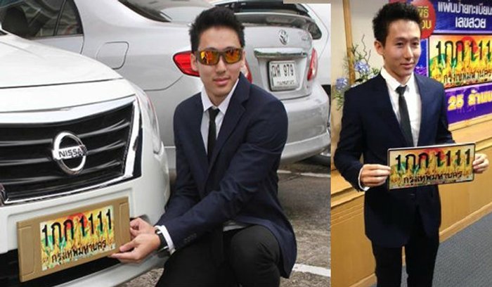 ไขปริศนา!! เจมส์ ธนภัทร รวยจริงหรือ?