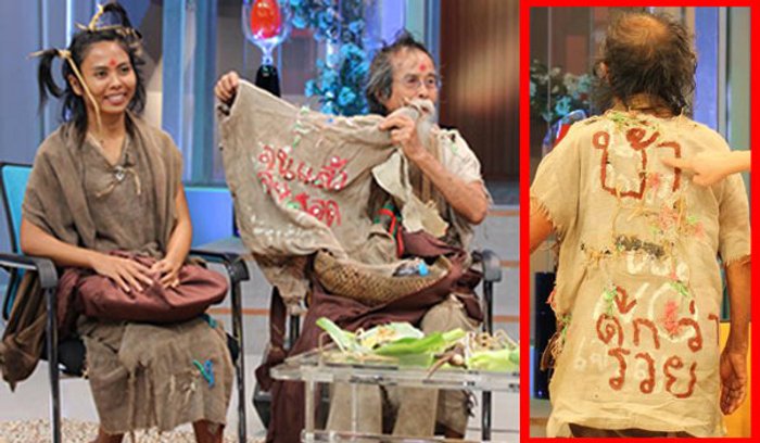 อาจารย์ไม้ร่ม ทิ้งชีวิตหรู อยู่สมถะ "บ้าดีกว่ารวย"