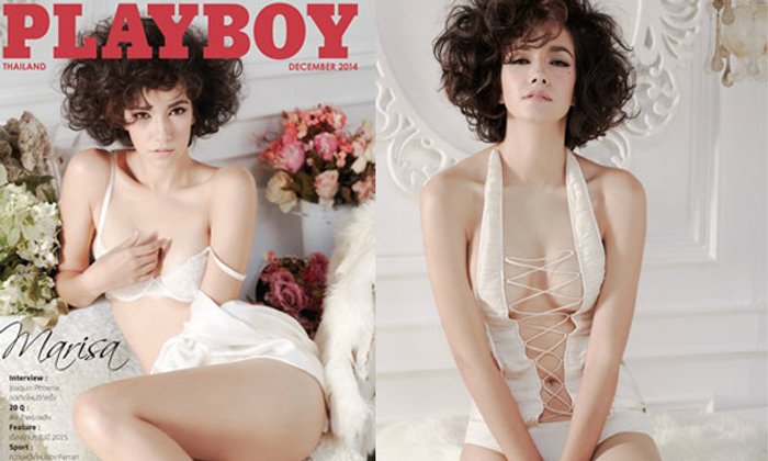 มาริสา อานิต้า แหวกขาโชว์เต้าลงปก Playboy