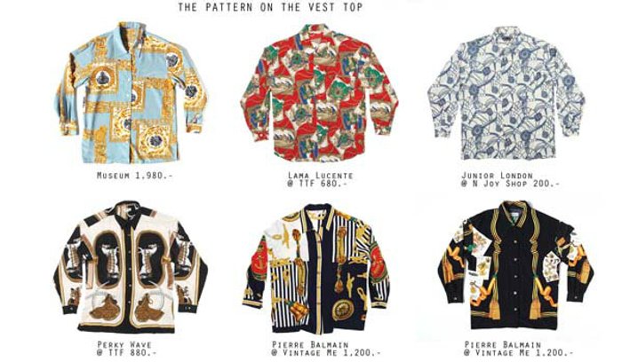 รวมแบบเสื้อเชิ้ต สีแจ่มๆ ใส่รับลมร้อน