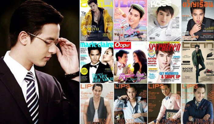 รวมภาพหล่อสะเด็ด"เจมส์ จิรายุ" ขึ้นปกนิตยสาร