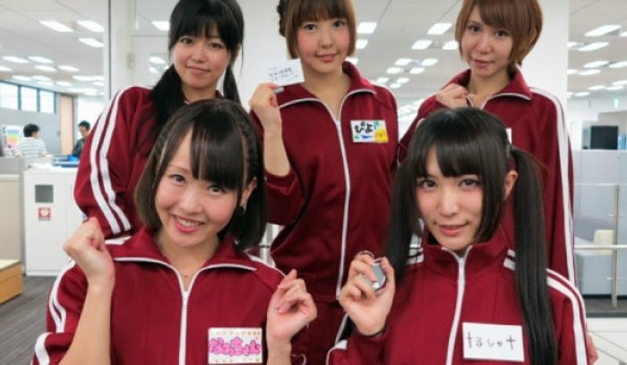 บริษัทยุ่นจ้างโค้ชสาวๆ ล่อใจ พนักงานให้ออกกำลังกาย