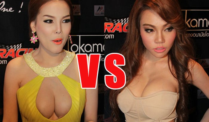 สองสาวอกภูเขาไฟ ปิ๊ง ปิ๊ง รภัทร กับ เอมมี่ อมลวรรณ