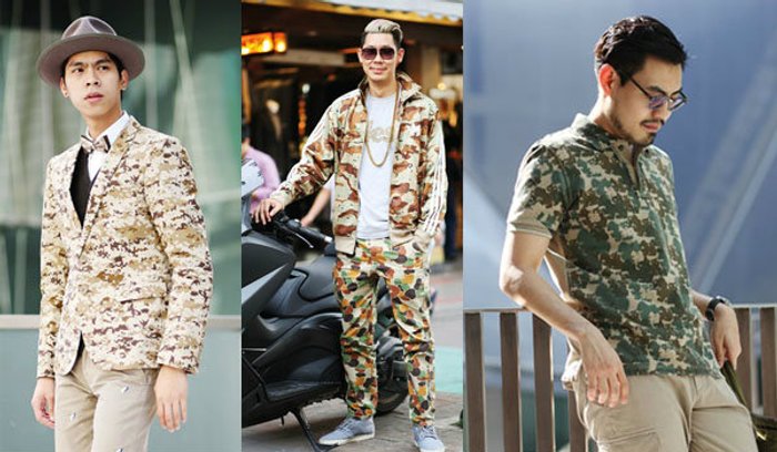Street Fashion แฟชั่นลายทหาร จากนิตยสาร Looker