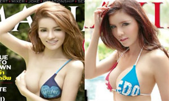 6 ปกแม็กซิมสุดสยิว หนุ่มๆ เห็นแล้วต้องร้องซี๊ด!