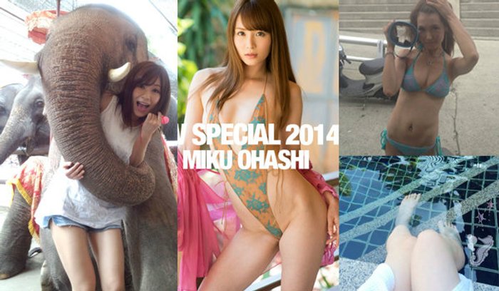 ส่องสาว AV ที่เคยมาเที่ยวไทย