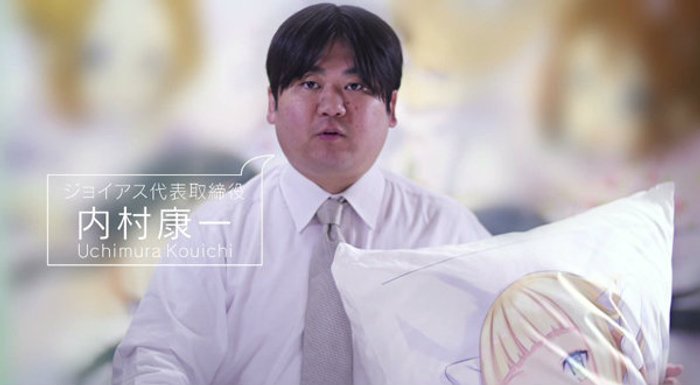 “หมอนข้างส่งเสียงร้องได้เมื่อเราสัมผัส” เพื่อหนุ่มขี้เหงาโดยเฉพาะ!!