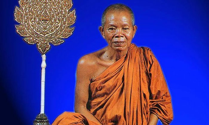 10 คำคม “กูให้มึง” หลวงพ่อคูณ ปริสุทโธ