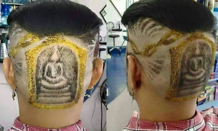 หนุ่มตัดผมทรงพระเครื่อง ชาวเน็ตแห่แชร์