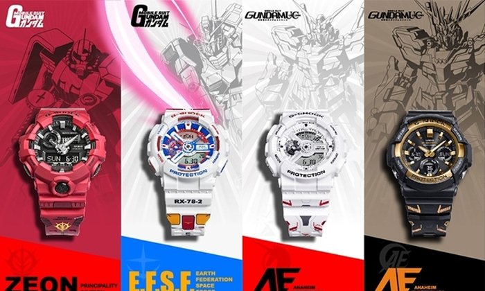 G-Shock x Gundam คอลเลคชั่นพิเศษครบรอบ 40 ปี กับหุ่นยนต์ 4 คาแรคเตอร์