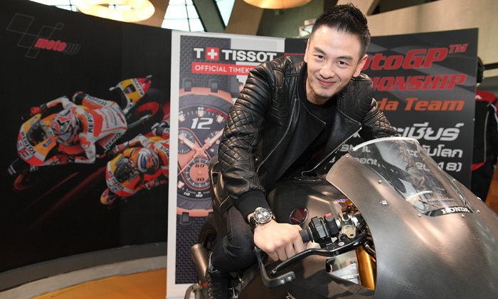 บีม ศรัณยู ชวนคอความเร็วร่วมลุ้นรับตั๋วชม MotoGP™ 2019 ติดขอบสนาม
