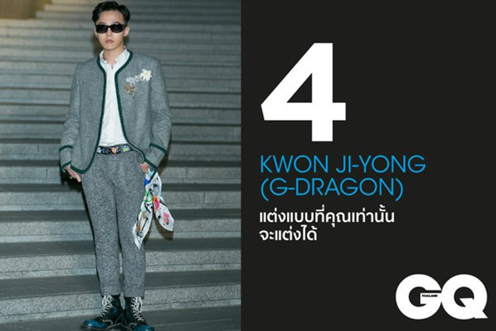 15 ตัวพ่อสตรีทสไตล์