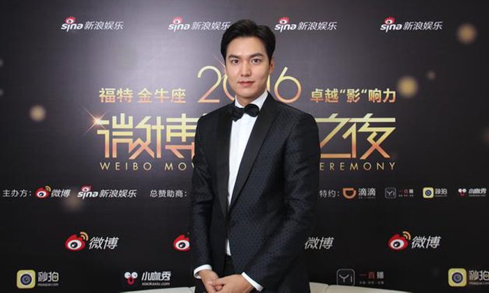 “ลีมินโฮ” ได้รับเลือกผู้ชายที่ฮอตที่สุดใน Weibo