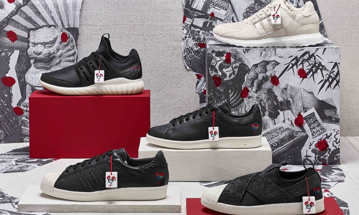 Adidas ปล่อยรองเท้าคอลเลคชั่นพิเศษ พร้อมกันถึง 5 รุ่น