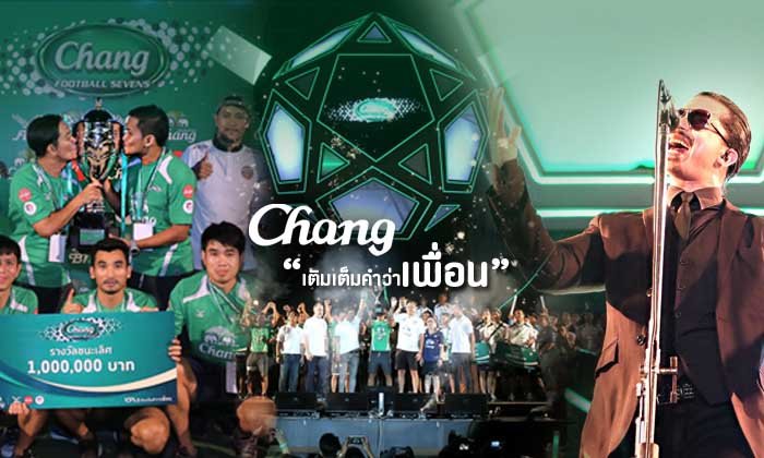 เติมเต็มคำว่า ‘เพื่อน’ เติมความฝันด้วย ‘กีฬา’