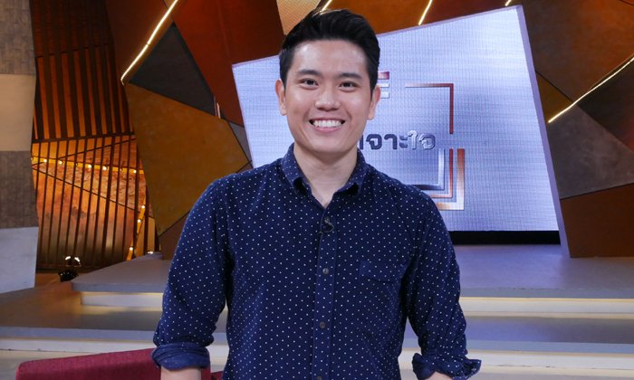 “วิทยาศาสตร์” ไม่ใช่เรื่องน่าเบื่ออย่างที่คิด “ดร.ข้าว ต้นสมบูรณ์”