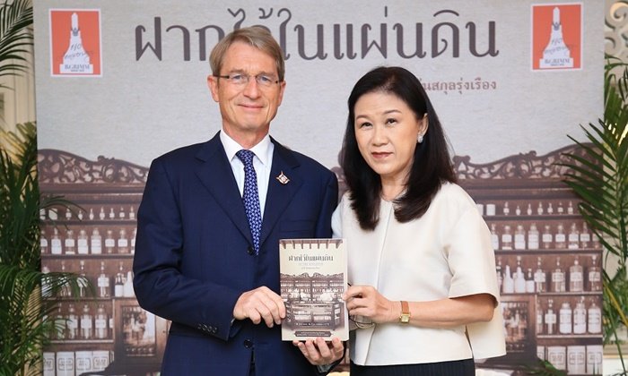 รู้จักบี.กริม ผ่านหนังสือฝากไว้ในแผ่นดิน หนังสือที่ผู้ชายประวัติศาสตร์-วรรณกรรม ไม่ควรพลาด