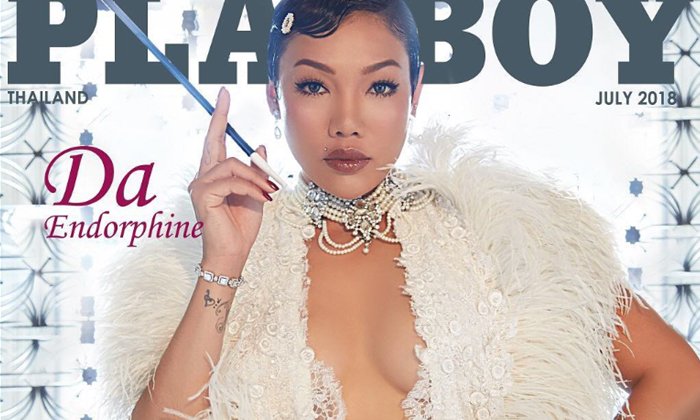 “ดา เอ็นโดรฟิน” โชว์รอยสักสุดเซ็กซี่ขึ้นปก Playboy
