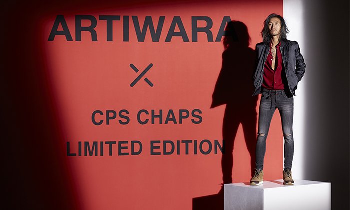 เผยโฉมคอลเลคชั่น ARTIWARA X CPS CHAPS ถ่ายทอดตัวตน "ตูน อาทิวราห์"