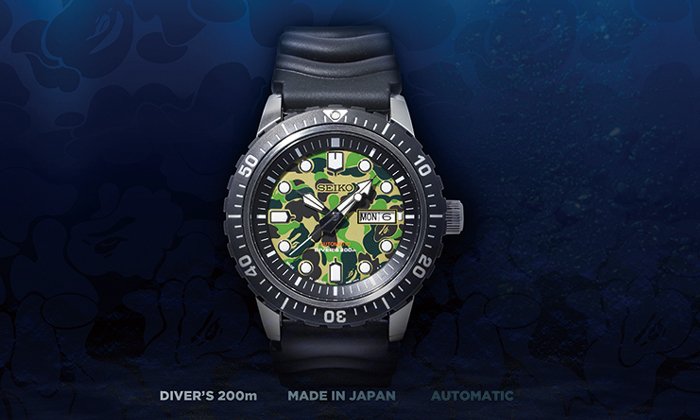 Seiko X BAPE งานคอลแลปส์นาฬิกาดำน้ำสุดไฮป์