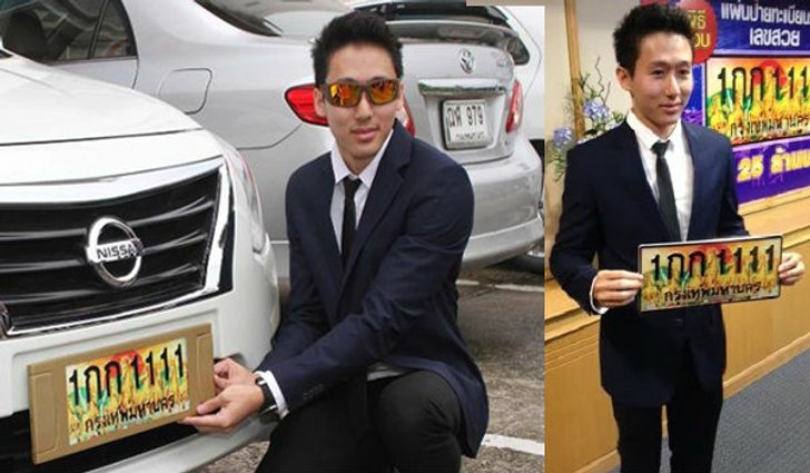 ไขปริศนา!! เจมส์ ธนภัทร รวยจริงหรือ?
