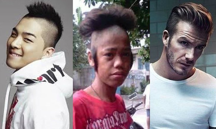 ไขข้อสงสัย? แบบไหนเรียกทรงอันเดอร์คัต