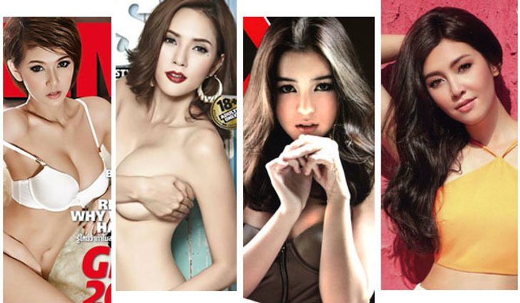 5อันดับ สาวสวย บนปกนิตยสาร