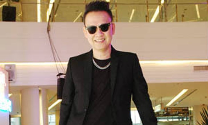 "ตือ" สมบัษร ถิระสาโรช ปัญหาคือ งาน...งานคือ ความสุข