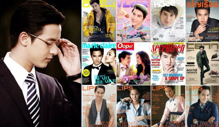 รวมภาพหล่อสะเด็ด"เจมส์ จิรายุ" ขึ้นปกนิตยสาร