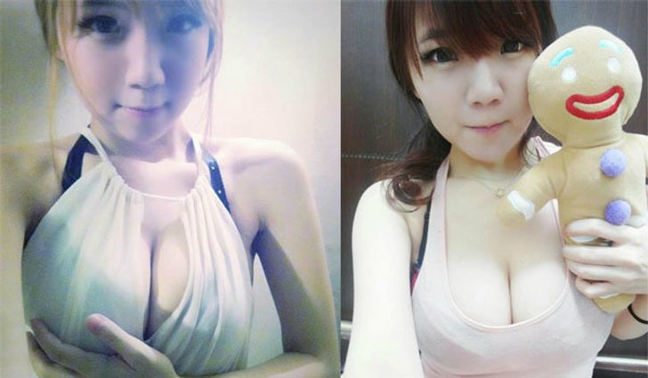 สาว 16 คัพ G เธอเคยขมขืนคนแก่