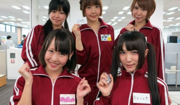 บริษัทยุ่นจ้างโค้ชสาวๆ ล่อใจ พนักงานให้ออกกำลังกาย